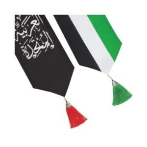 UAE Flag Scarf with Arabic Writing - Image 5