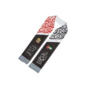 UAE Flag Scarf with Silver Tassel (Heavy Satin) - Image 2
