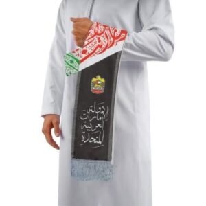 UAE Flag Scarf with Silver Tassel (Heavy Satin) - Image 4