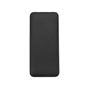 10000mAh Power Bank with Cable | Corporate Gifts Oman
