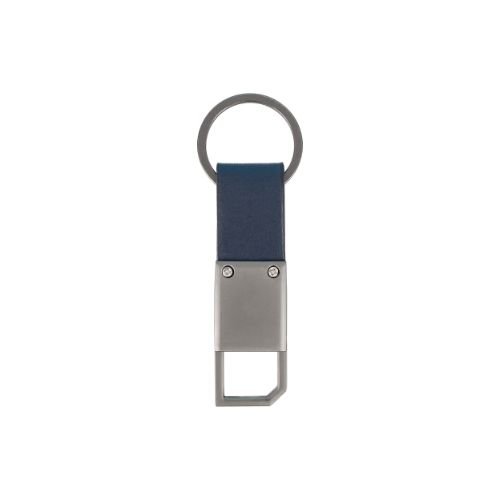 PU Leather Key Chain | Promotional Gifts Oman