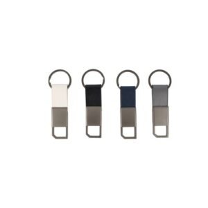 Branded Leather Key Chain | Corporate Gifts Supplier Oman