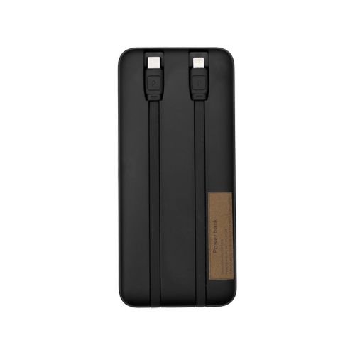 Power Bank with Built-In Cables | Promotional Gifts Oman